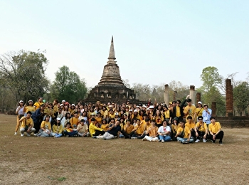 โครงการยกระดับวัฒนธรรมและภูมิปัญญาไทยกับงานอุตสาหกรรมบริการและโครงการการขายและการตลาดสำหรับธุรกิจโรงแรมและที่พัก
ประจำปีการศึกษา ๒๕๖๑