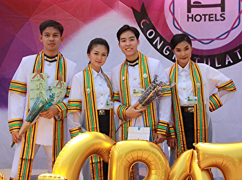 ประมวลภาพพิธีซ้อมใหญ่เพื่อเข้ารับพระราชทานปริญญาบัตร
ประจำปีพุทธศักราช ๒๕๖๒ ณ
อาคารศูนย์สุขภาพและกีฬา
มหาวิทยาลัยราชภัฏสวนสุนันทา